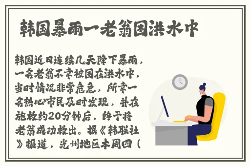 国产精品亚洲片夜色在线